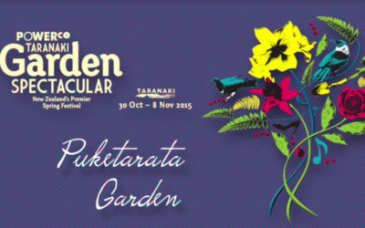 See the youtube clip taken during 2015 Garden Festival
